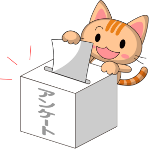 猫がアンケートboxに投票するイラスト お小遣いアプリ初心者のポイントインカム塾