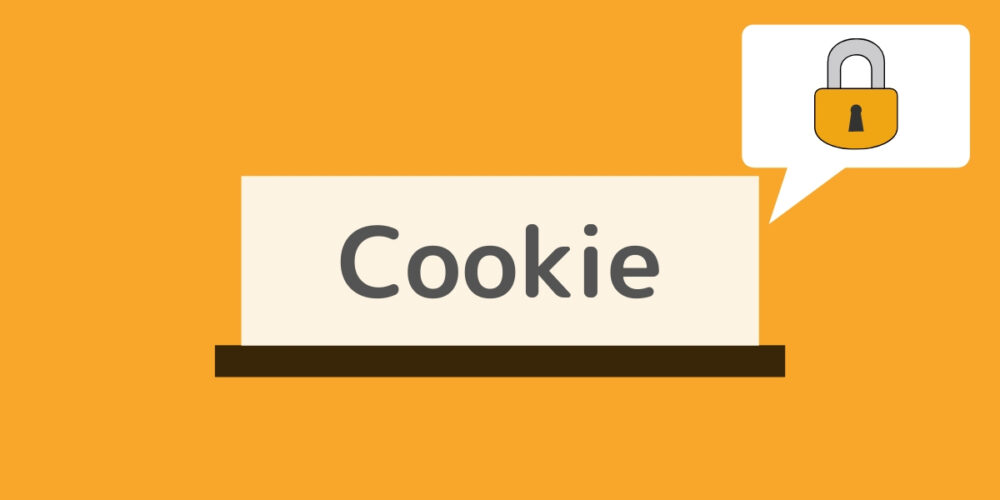 対処法③：Cookieの確認